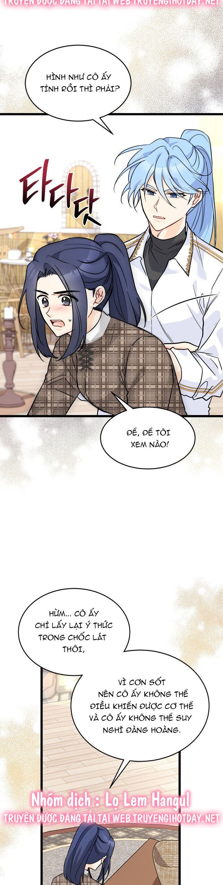 đọc truyện Mối Quan Hệ Cộng Sinh Giữa Báo Đen Và Thỏ Trắng Chương 122 ảnh 15 tại Thiên Thai Truyện