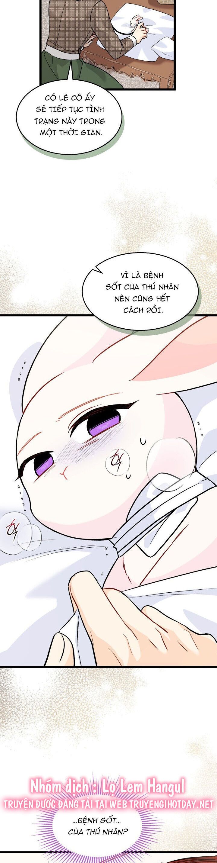 đọc truyện Mối Quan Hệ Cộng Sinh Giữa Báo Đen Và Thỏ Trắng Chương 122 ảnh 16 tại Thiên Thai Truyện