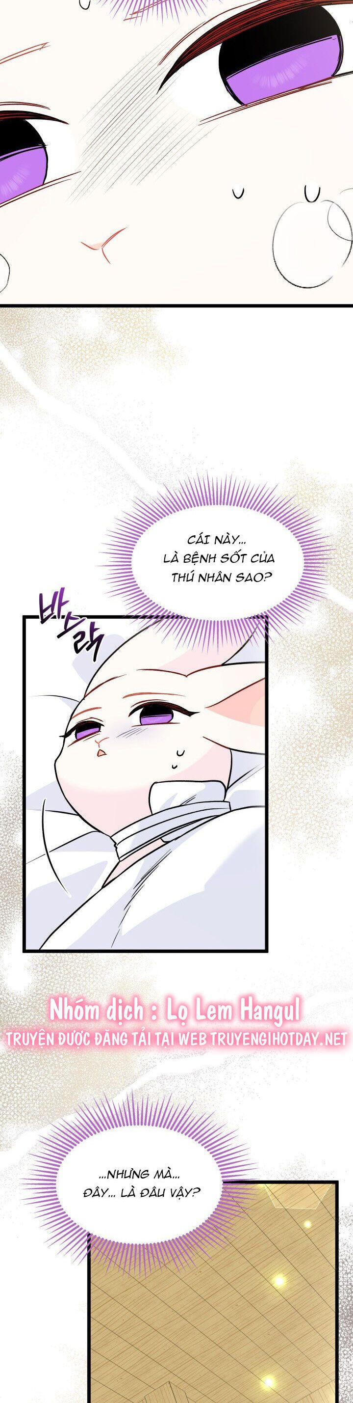 đọc truyện Mối Quan Hệ Cộng Sinh Giữa Báo Đen Và Thỏ Trắng Chương 122 ảnh 17 tại Thiên Thai Truyện