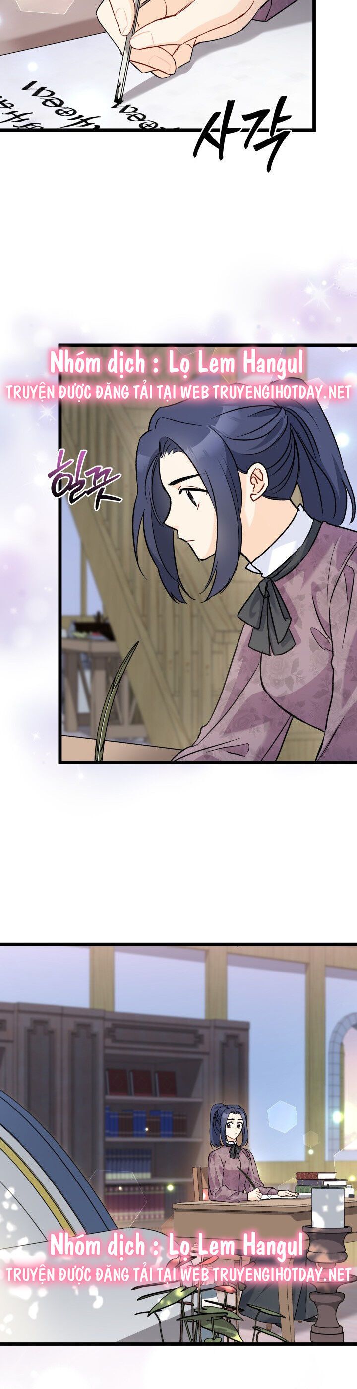 đọc truyện Mối Quan Hệ Cộng Sinh Giữa Báo Đen Và Thỏ Trắng Chương 122 ảnh 32 tại Thiên Thai Truyện