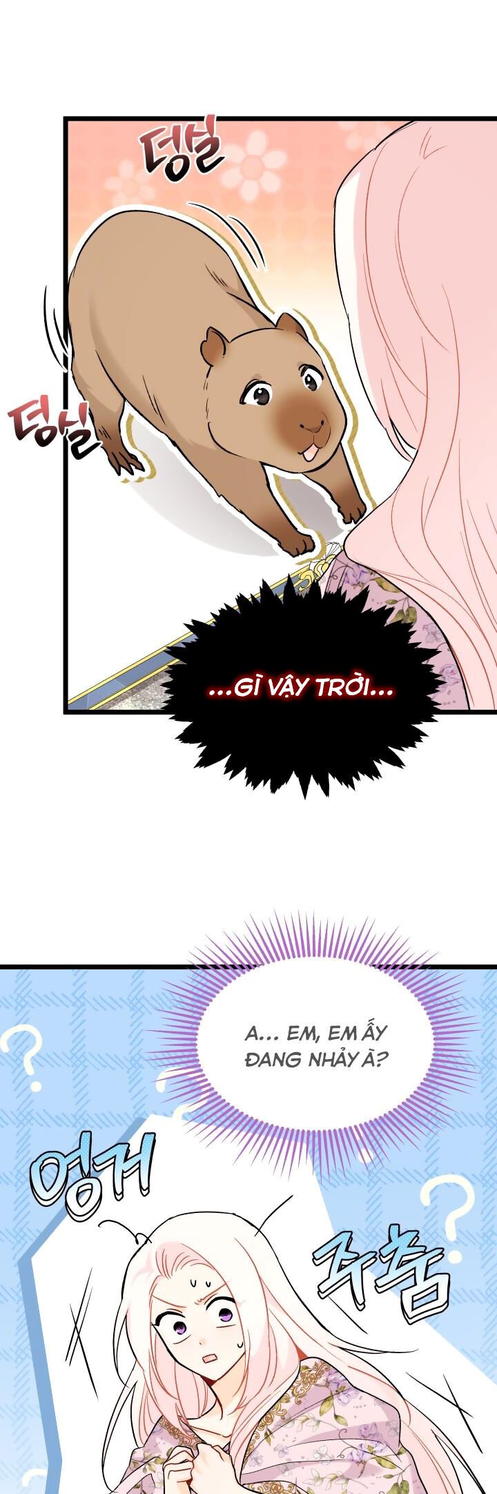 đọc truyện Mối Quan Hệ Cộng Sinh Giữa Báo Đen Và Thỏ Trắng Chương 123 ảnh 29 tại Thiên Thai Truyện