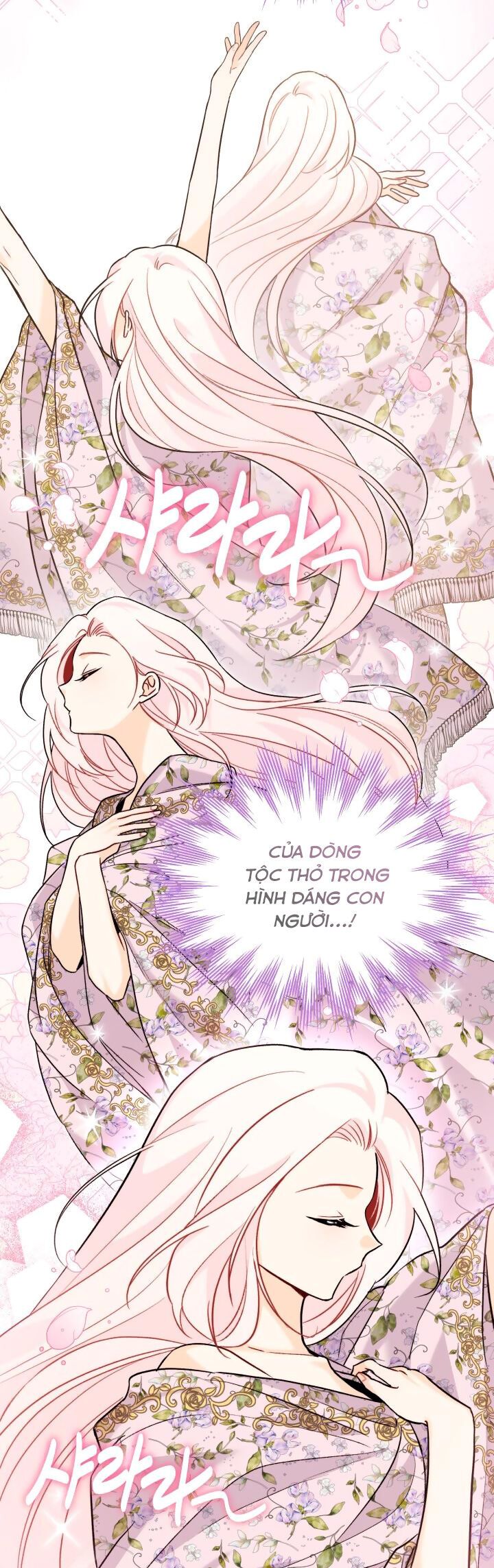 đọc truyện Mối Quan Hệ Cộng Sinh Giữa Báo Đen Và Thỏ Trắng Chương 123 ảnh 33 tại Thiên Thai Truyện