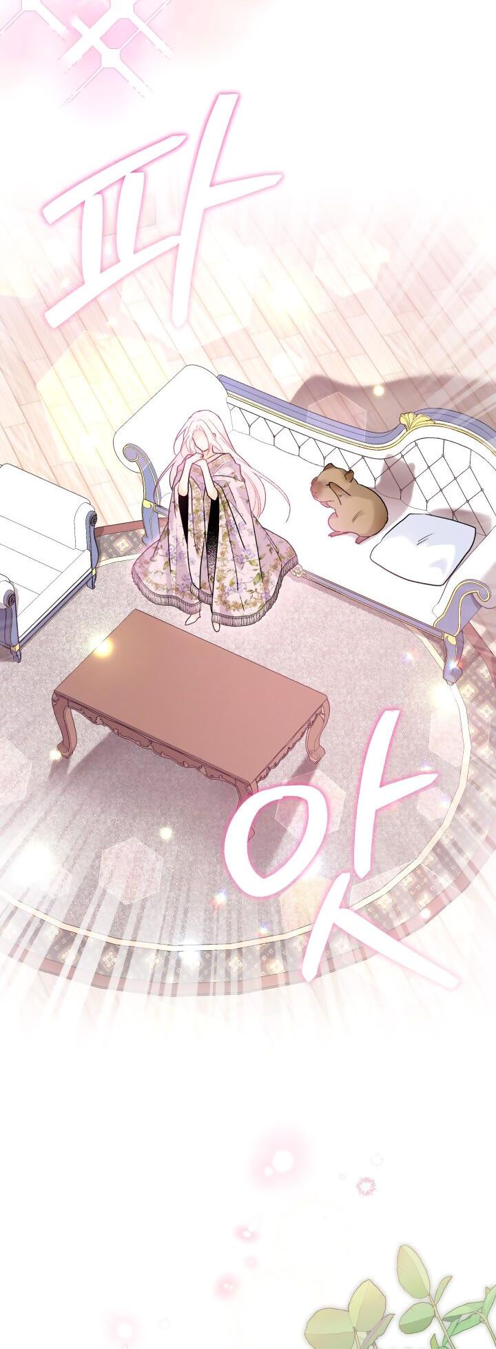 đọc truyện Mối Quan Hệ Cộng Sinh Giữa Báo Đen Và Thỏ Trắng Chương 123 ảnh 35 tại Thiên Thai Truyện