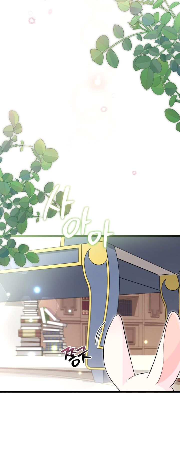 đọc truyện Mối Quan Hệ Cộng Sinh Giữa Báo Đen Và Thỏ Trắng Chương 123 ảnh 36 tại Thiên Thai Truyện