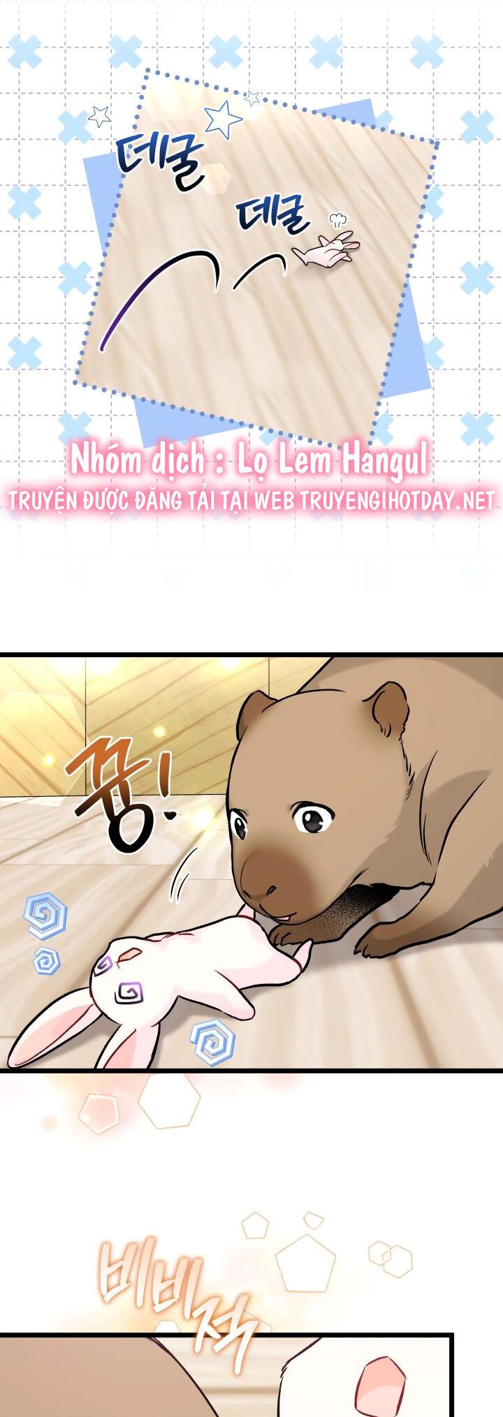 đọc truyện Mối Quan Hệ Cộng Sinh Giữa Báo Đen Và Thỏ Trắng Chương 123 ảnh 49 tại Thiên Thai Truyện