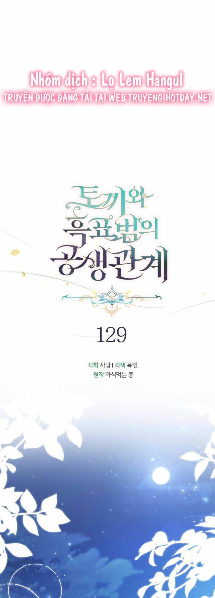 đọc truyện Mối Quan Hệ Cộng Sinh Giữa Báo Đen Và Thỏ Trắng Chương 129 ảnh 21 tại Thiên Thai Truyện