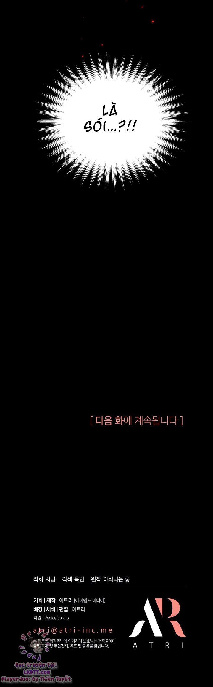 đọc truyện Mối Quan Hệ Cộng Sinh Giữa Báo Đen Và Thỏ Trắng Chương 13 ảnh 24 tại Thiên Thai Truyện