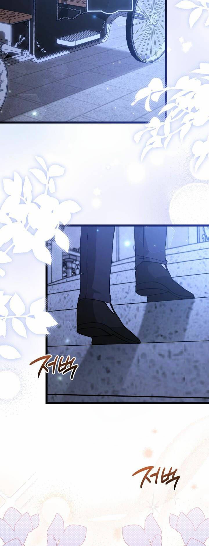 đọc truyện Mối Quan Hệ Cộng Sinh Giữa Báo Đen Và Thỏ Trắng Chương 130 ảnh 4 tại Thiên Thai Truyện