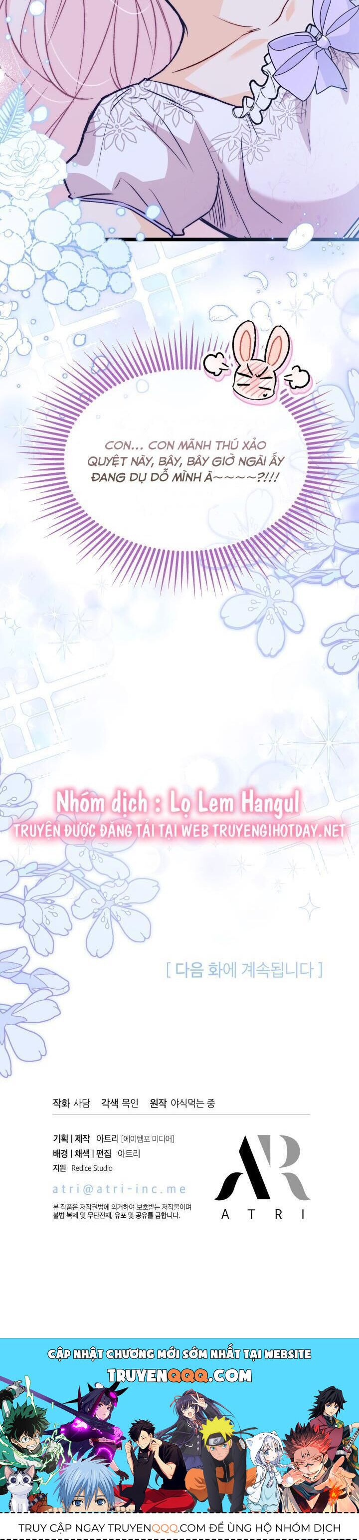 đọc truyện Mối Quan Hệ Cộng Sinh Giữa Báo Đen Và Thỏ Trắng Chương 131 ảnh 41 tại Thiên Thai Truyện