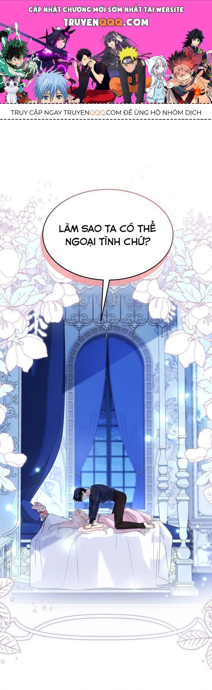 đọc truyện Mối Quan Hệ Cộng Sinh Giữa Báo Đen Và Thỏ Trắng Chương 132 ảnh 3 tại Thiên Thai Truyện