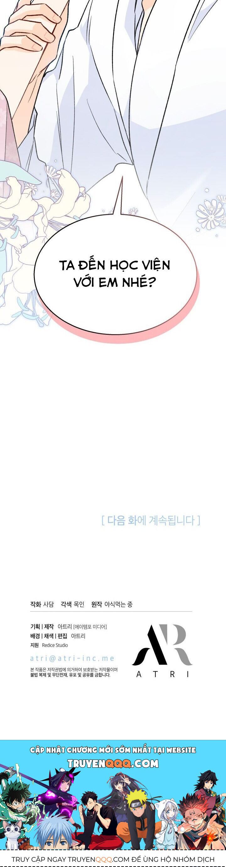 đọc truyện Mối Quan Hệ Cộng Sinh Giữa Báo Đen Và Thỏ Trắng Chương 132 ảnh 48 tại Thiên Thai Truyện