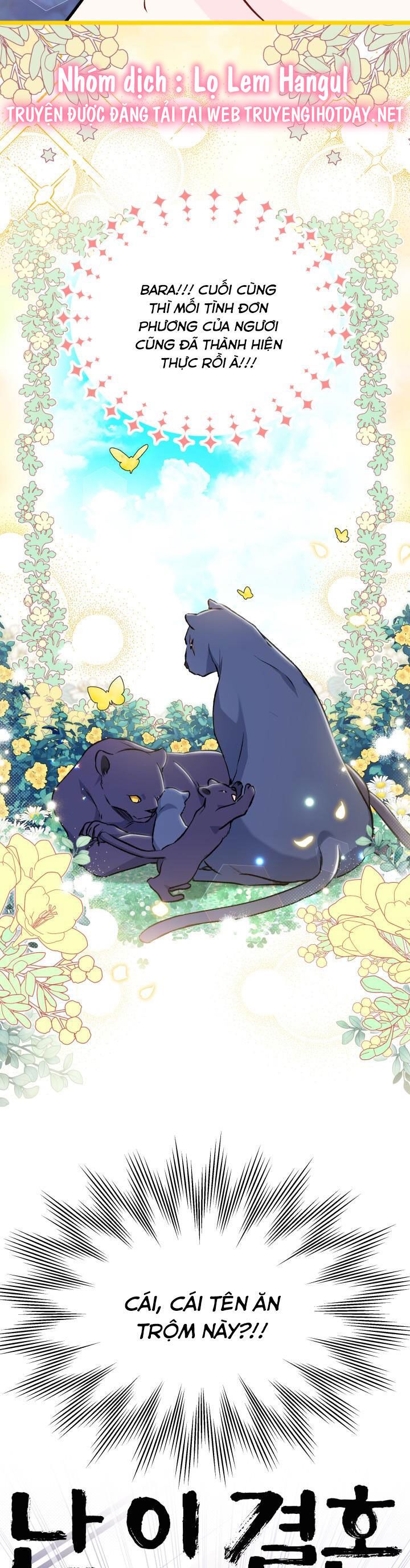 đọc truyện Mối Quan Hệ Cộng Sinh Giữa Báo Đen Và Thỏ Trắng Chương 134 ảnh 19 tại Thiên Thai Truyện