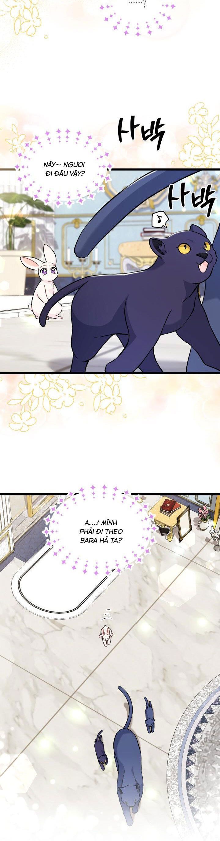 đọc truyện Mối Quan Hệ Cộng Sinh Giữa Báo Đen Và Thỏ Trắng Chương 134 ảnh 22 tại Thiên Thai Truyện