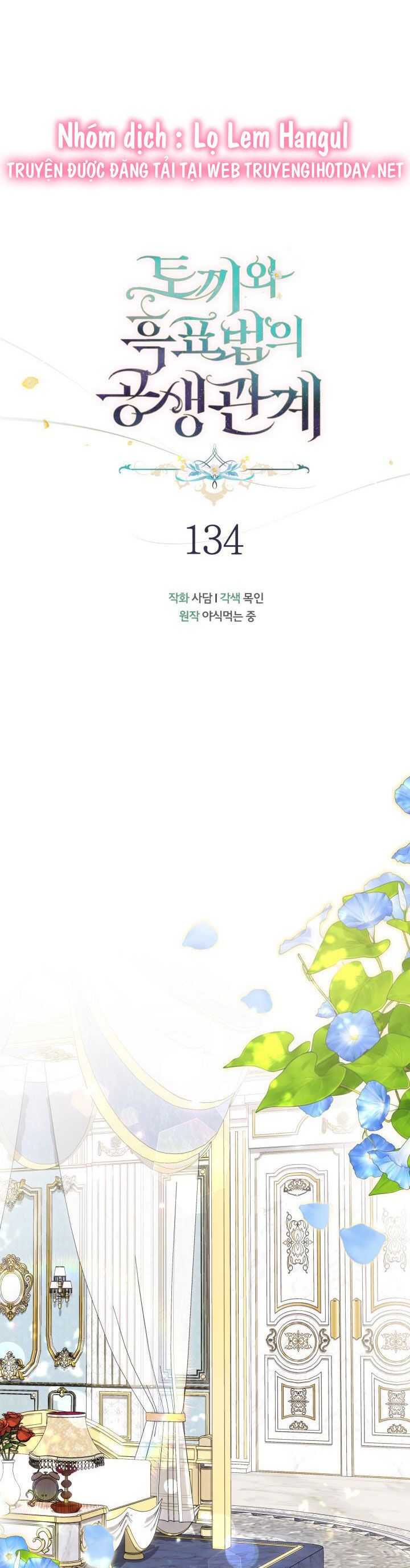 đọc truyện Mối Quan Hệ Cộng Sinh Giữa Báo Đen Và Thỏ Trắng Chương 134 ảnh 9 tại Thiên Thai Truyện