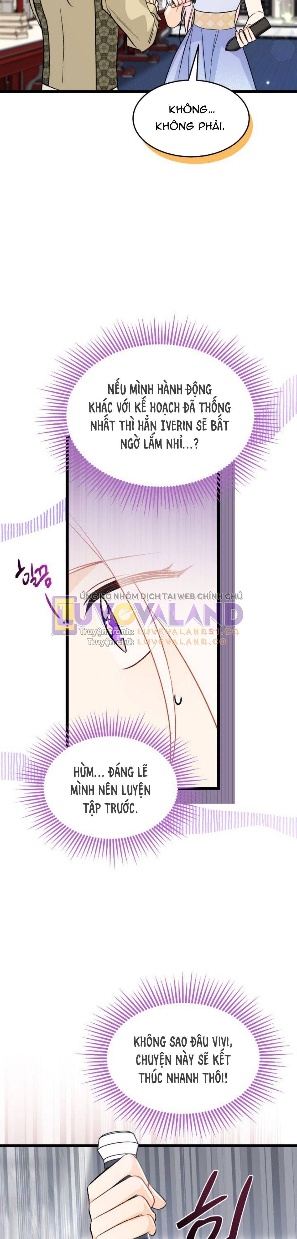 đọc truyện Mối Quan Hệ Cộng Sinh Giữa Báo Đen Và Thỏ Trắng Chương 141 ảnh 24 tại Thiên Thai Truyện