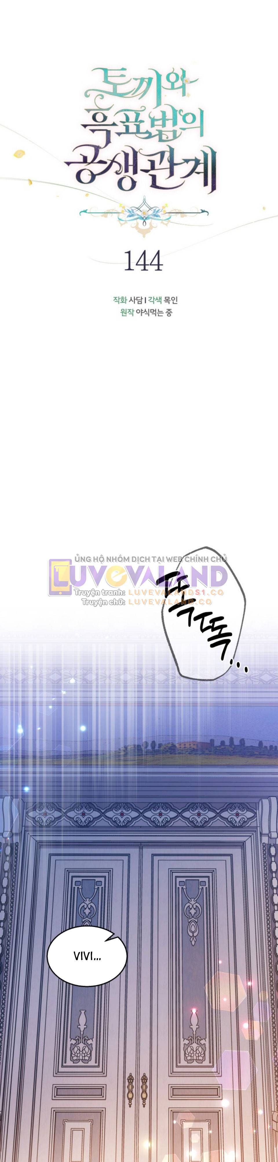 đọc truyện Mối Quan Hệ Cộng Sinh Giữa Báo Đen Và Thỏ Trắng Chương 144 ảnh 14 tại Thiên Thai Truyện