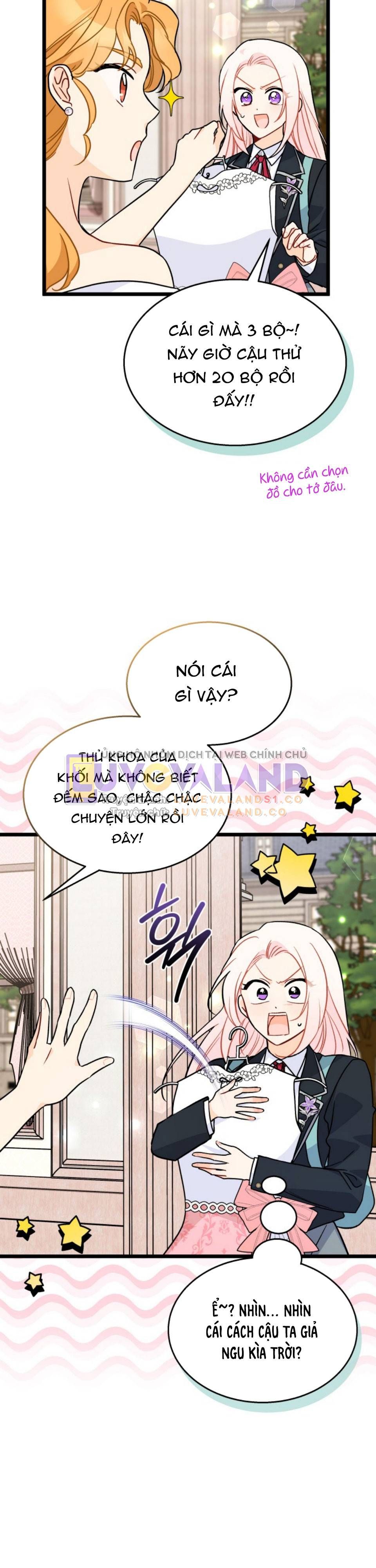 đọc truyện Mối Quan Hệ Cộng Sinh Giữa Báo Đen Và Thỏ Trắng Chương 145 ảnh 7 tại Thiên Thai Truyện