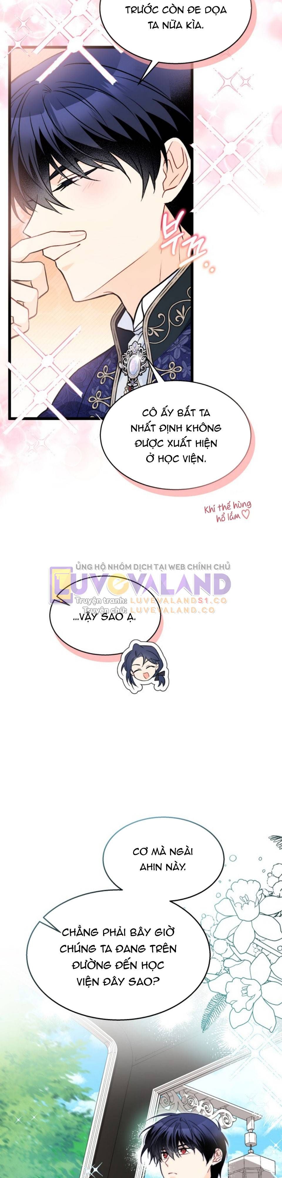 đọc truyện Mối Quan Hệ Cộng Sinh Giữa Báo Đen Và Thỏ Trắng Chương 146 ảnh 7 tại Thiên Thai Truyện