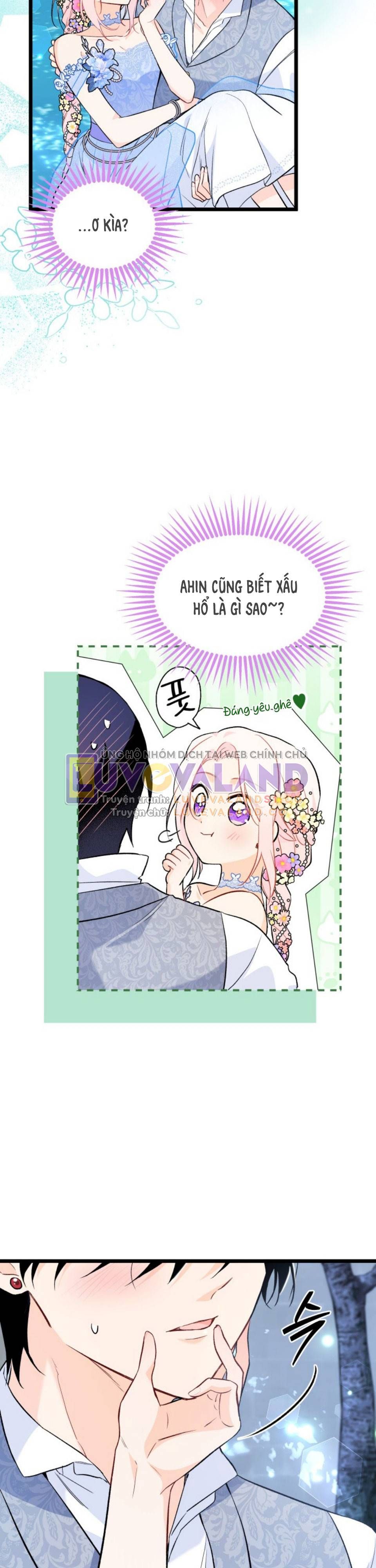 đọc truyện Mối Quan Hệ Cộng Sinh Giữa Báo Đen Và Thỏ Trắng Chương 149 ảnh 39 tại Thiên Thai Truyện