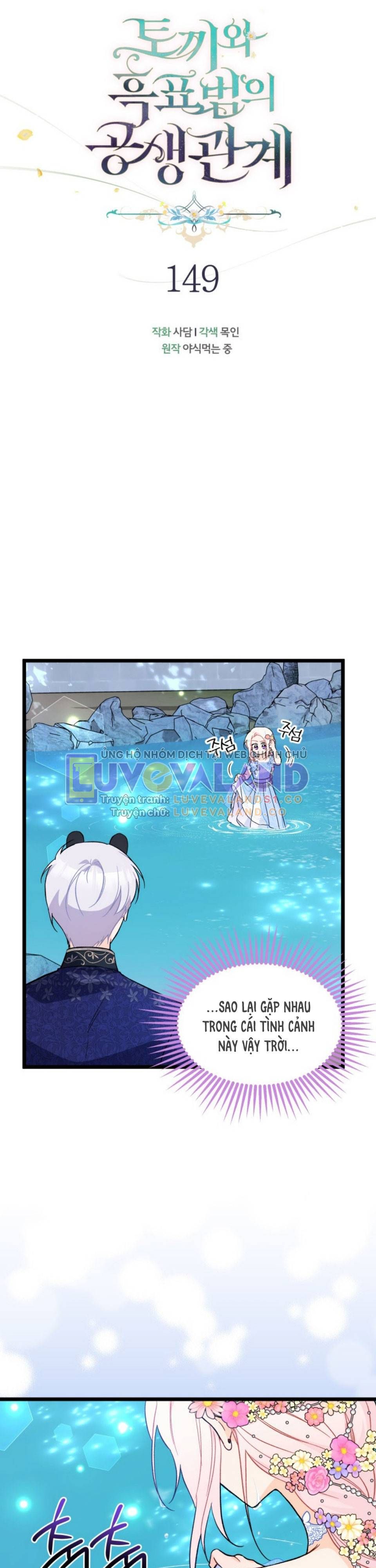 đọc truyện Mối Quan Hệ Cộng Sinh Giữa Báo Đen Và Thỏ Trắng Chương 149 ảnh 8 tại Thiên Thai Truyện