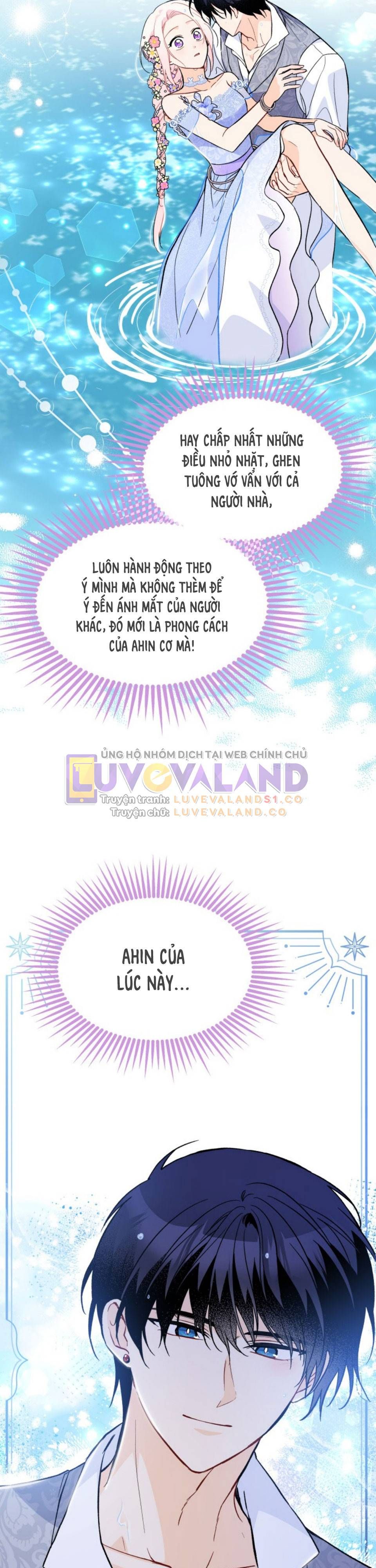 đọc truyện Mối Quan Hệ Cộng Sinh Giữa Báo Đen Và Thỏ Trắng Chương 150 ảnh 13 tại Thiên Thai Truyện