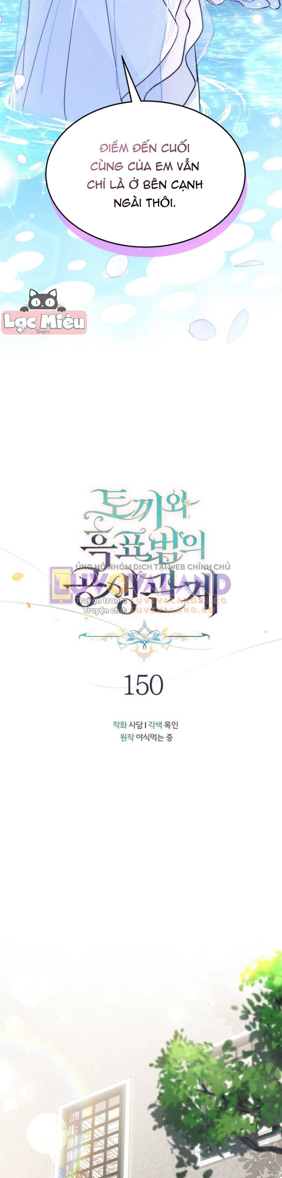 đọc truyện Mối Quan Hệ Cộng Sinh Giữa Báo Đen Và Thỏ Trắng Chương 150 ảnh 20 tại Thiên Thai Truyện
