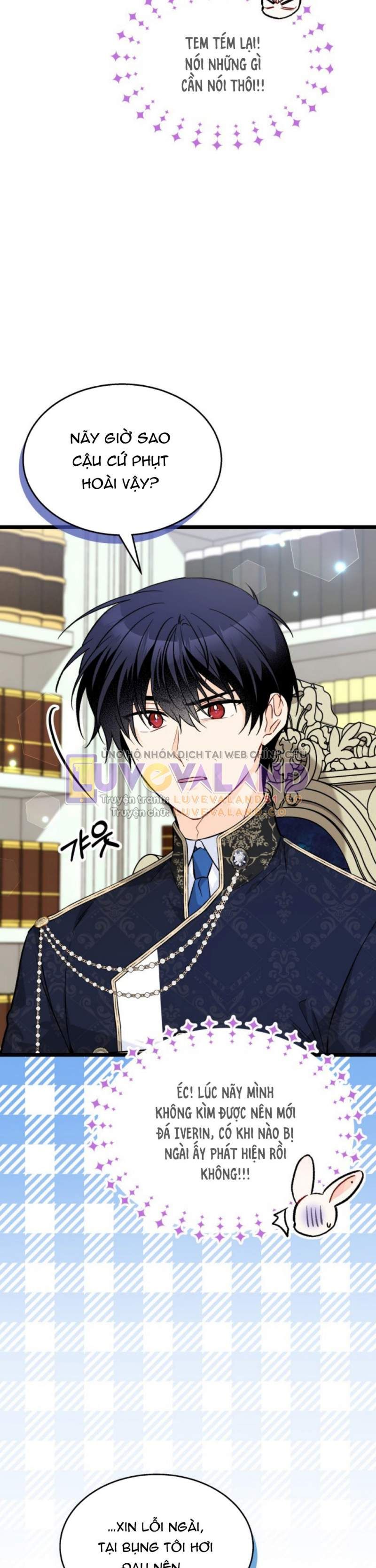 đọc truyện Mối Quan Hệ Cộng Sinh Giữa Báo Đen Và Thỏ Trắng Chương 151 ảnh 19 tại Thiên Thai Truyện