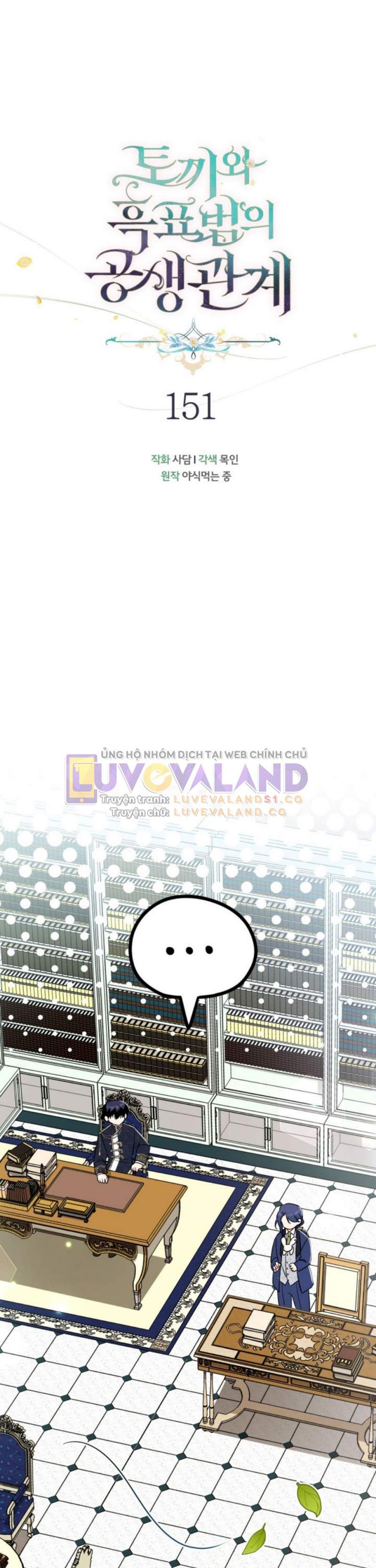 đọc truyện Mối Quan Hệ Cộng Sinh Giữa Báo Đen Và Thỏ Trắng Chương 151 ảnh 29 tại Thiên Thai Truyện