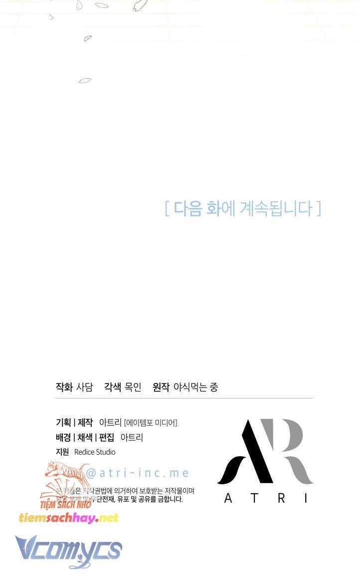 đọc truyện Mối Quan Hệ Cộng Sinh Giữa Báo Đen Và Thỏ Trắng Chương 152 ảnh 70 tại Thiên Thai Truyện