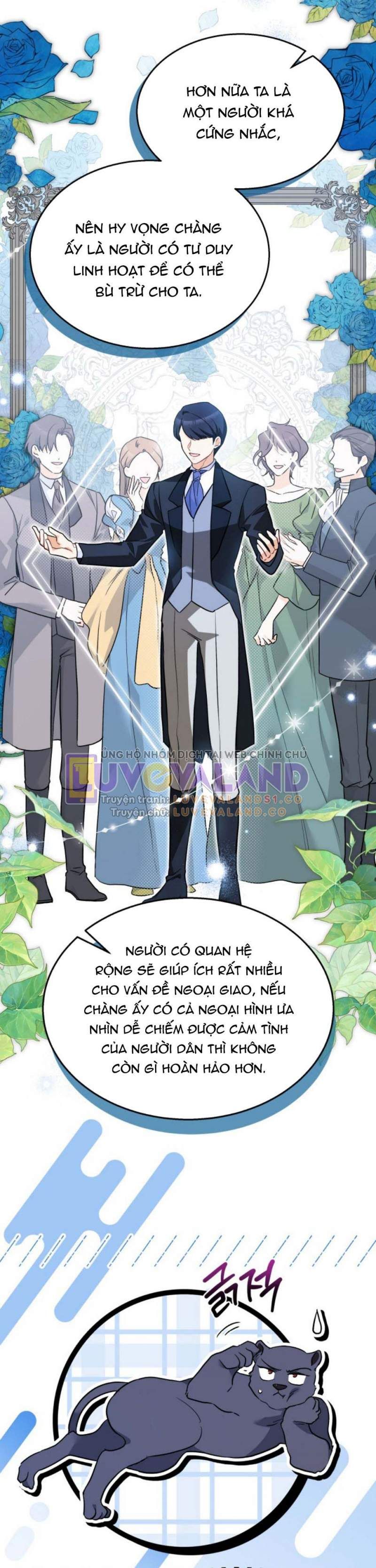 đọc truyện Mối Quan Hệ Cộng Sinh Giữa Báo Đen Và Thỏ Trắng Chương 153 ảnh 27 tại Thiên Thai Truyện