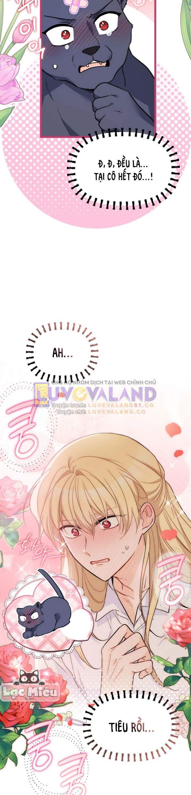 đọc truyện Mối Quan Hệ Cộng Sinh Giữa Báo Đen Và Thỏ Trắng Chương 153 ảnh 32 tại Thiên Thai Truyện