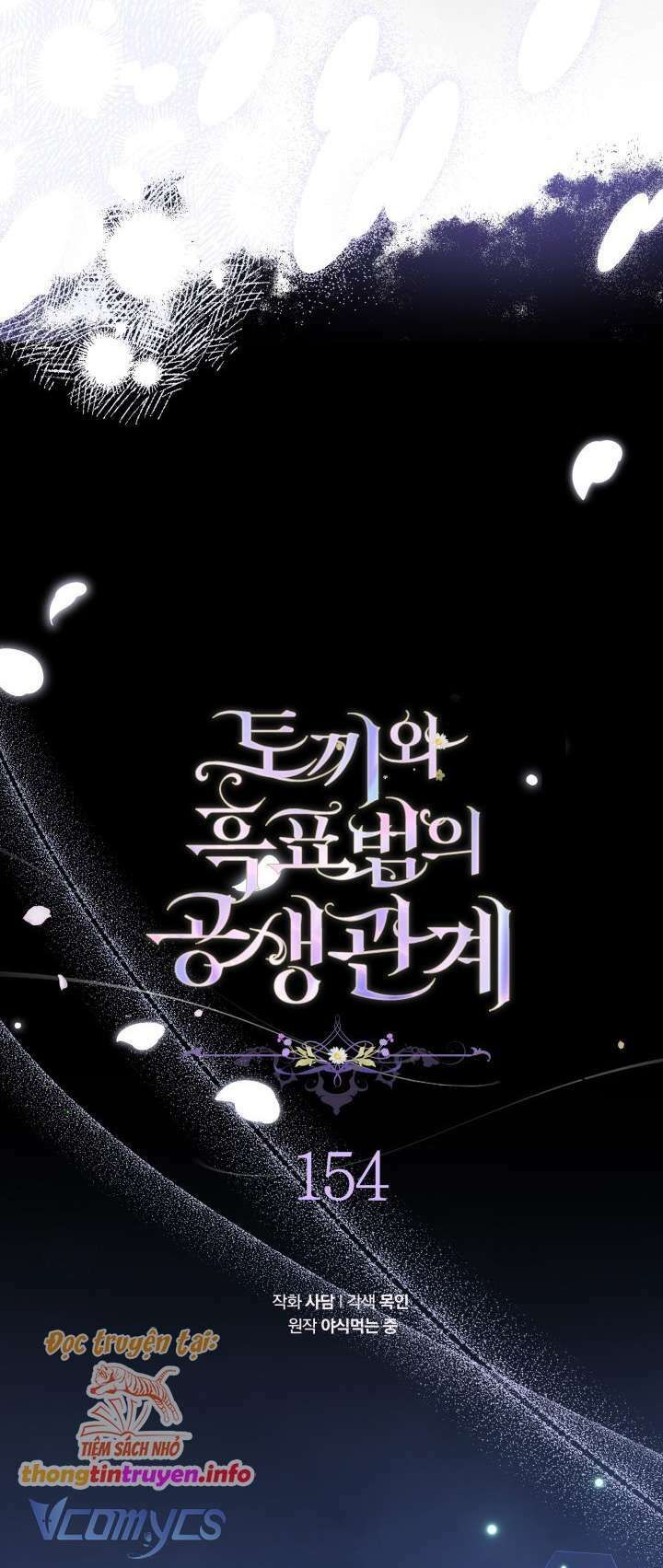 đọc truyện Mối Quan Hệ Cộng Sinh Giữa Báo Đen Và Thỏ Trắng Chương 154 ảnh 22 tại Thiên Thai Truyện