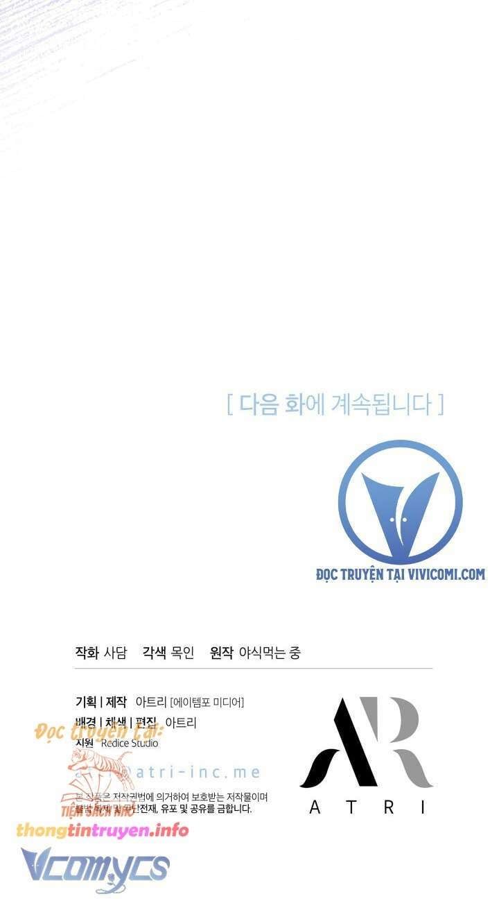 đọc truyện Mối Quan Hệ Cộng Sinh Giữa Báo Đen Và Thỏ Trắng Chương 154 ảnh 69 tại Thiên Thai Truyện