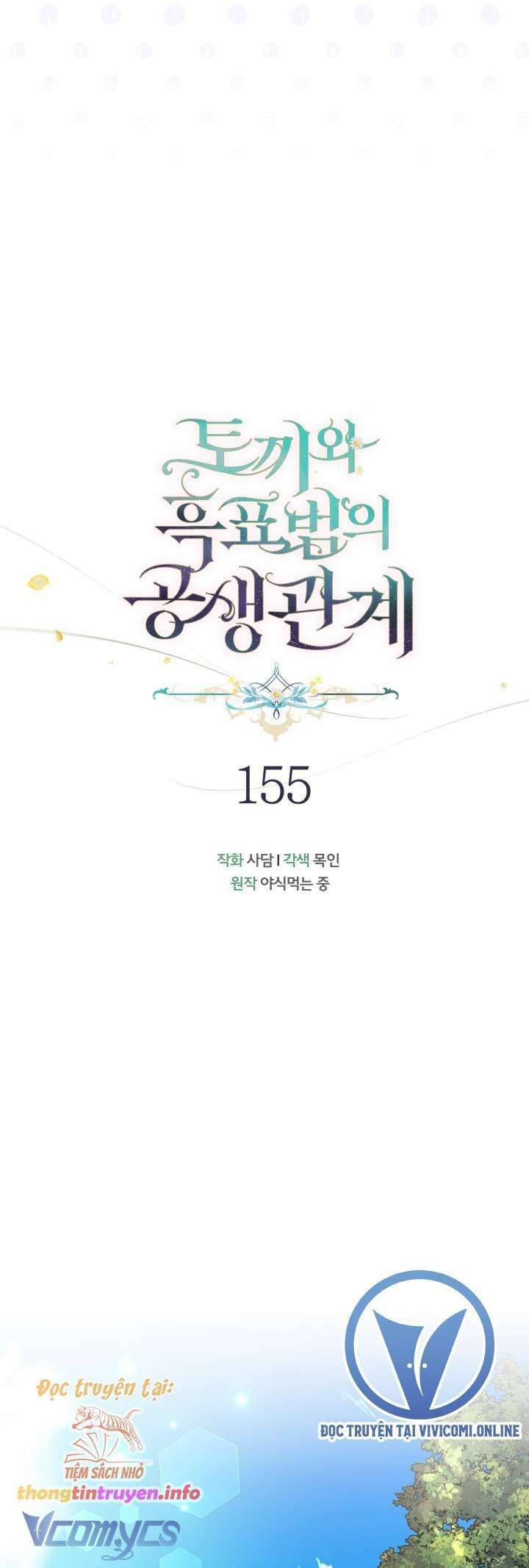 đọc truyện Mối Quan Hệ Cộng Sinh Giữa Báo Đen Và Thỏ Trắng Chương 155 ảnh 18 tại Thiên Thai Truyện