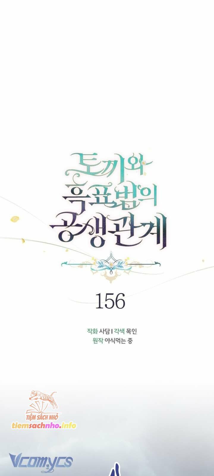 đọc truyện Mối Quan Hệ Cộng Sinh Giữa Báo Đen Và Thỏ Trắng Chương 156 ảnh 11 tại Thiên Thai Truyện