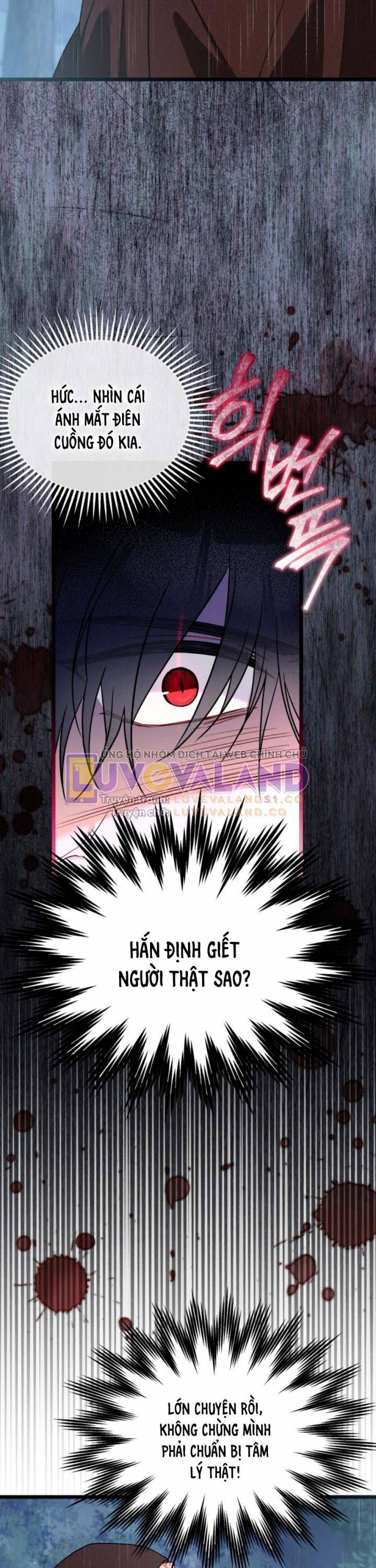 đọc truyện Mối Quan Hệ Cộng Sinh Giữa Báo Đen Và Thỏ Trắng Chương 158 ảnh 14 tại Thiên Thai Truyện