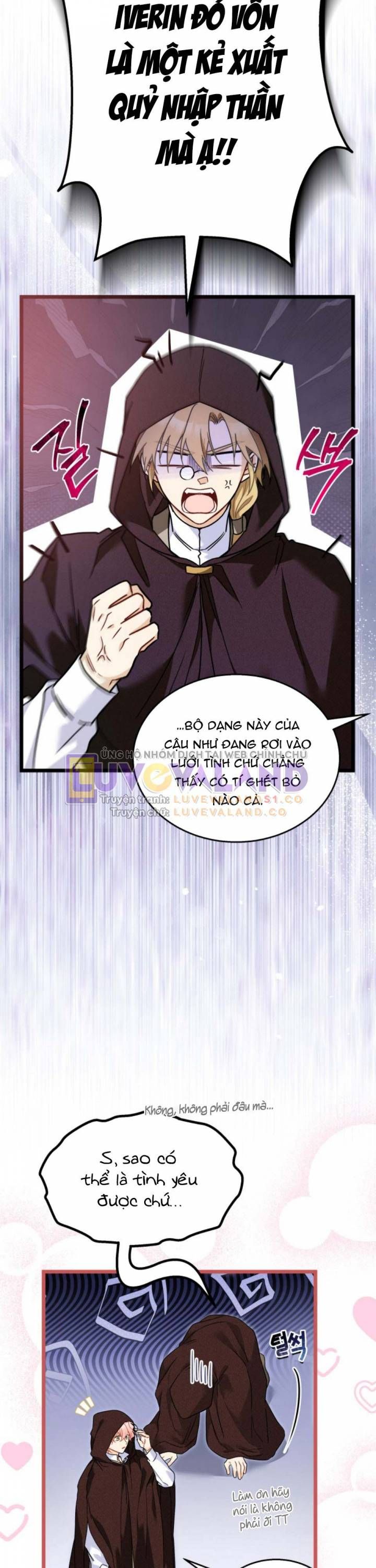 đọc truyện Mối Quan Hệ Cộng Sinh Giữa Báo Đen Và Thỏ Trắng Chương 158 ảnh 6 tại Thiên Thai Truyện