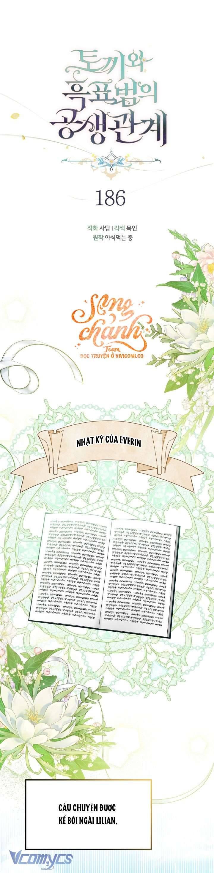 đọc truyện Mối Quan Hệ Cộng Sinh Giữa Báo Đen Và Thỏ Trắng Chương 198 ảnh 4 tại Thiên Thai Truyện