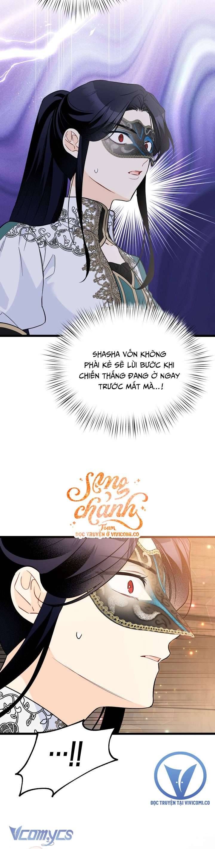 đọc truyện Mối Quan Hệ Cộng Sinh Giữa Báo Đen Và Thỏ Trắng Chương 198 ảnh 33 tại Thiên Thai Truyện