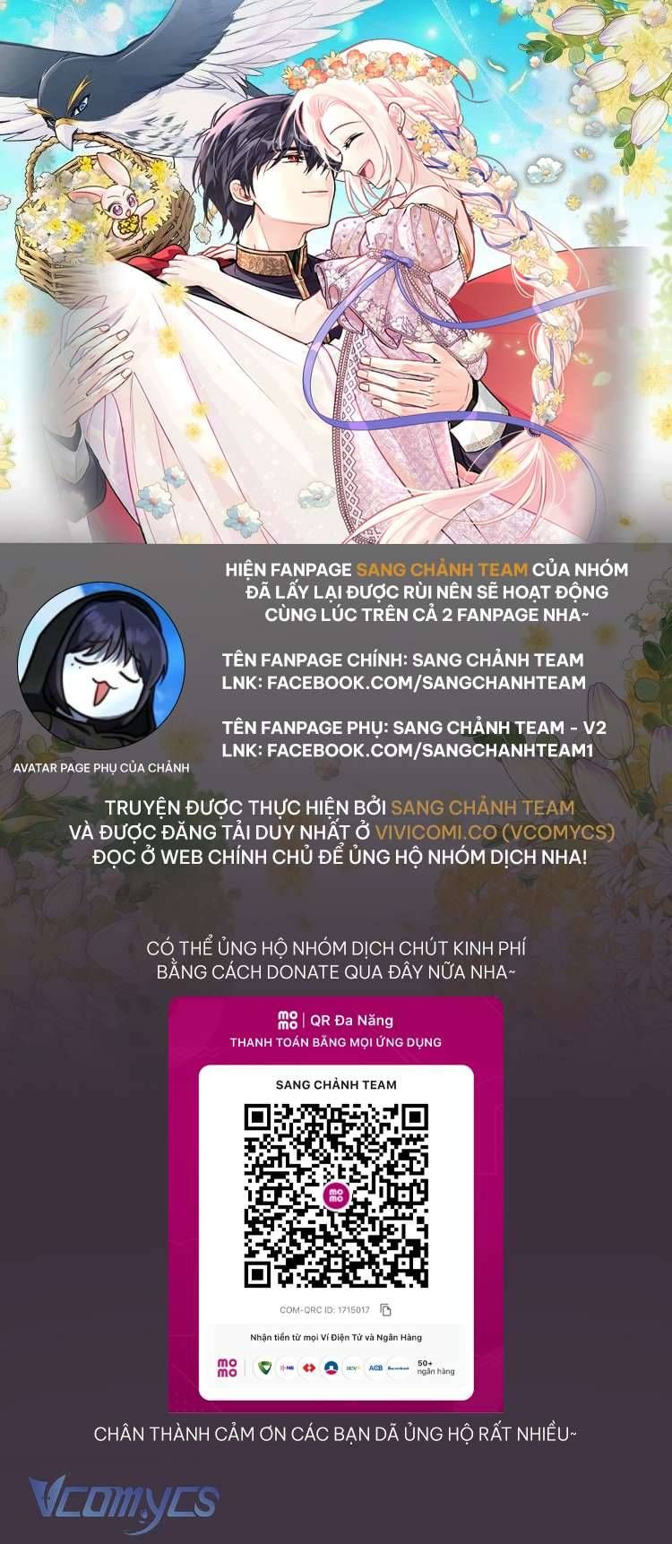 đọc truyện Mối Quan Hệ Cộng Sinh Giữa Báo Đen Và Thỏ Trắng Chương 198 ảnh 44 tại Thiên Thai Truyện