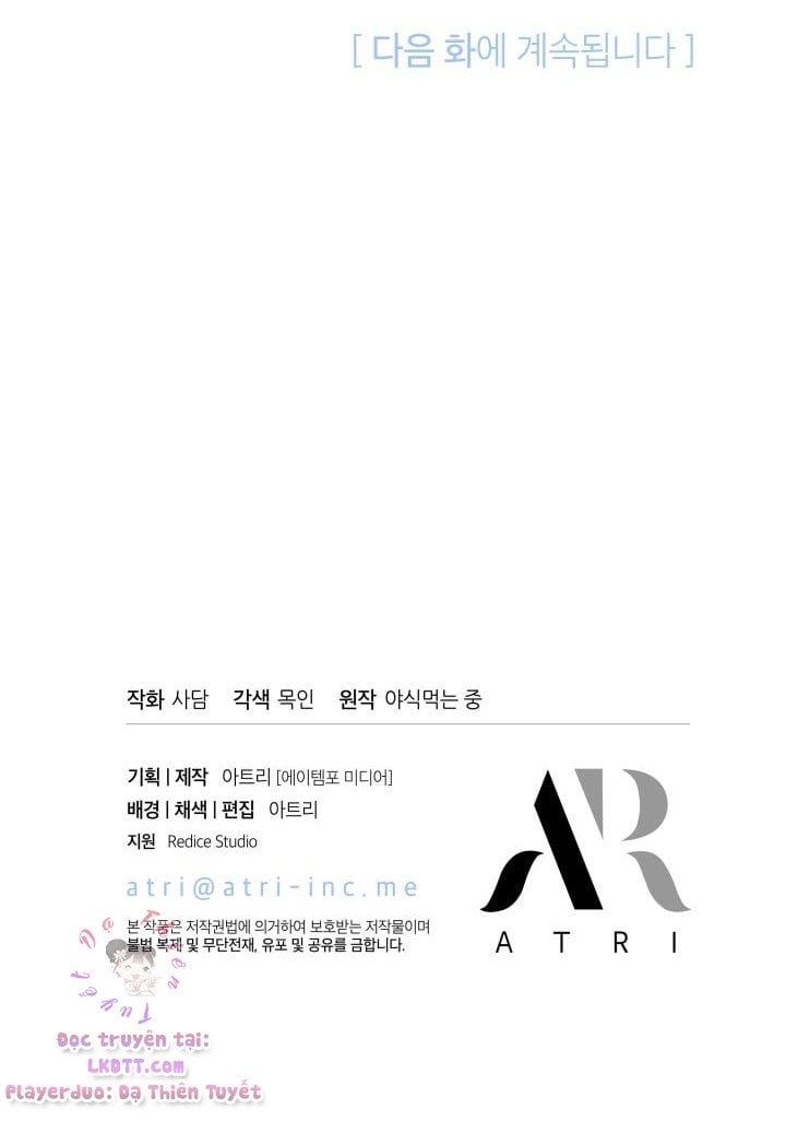 đọc truyện Mối Quan Hệ Cộng Sinh Giữa Báo Đen Và Thỏ Trắng Chương 2 ảnh 92 tại Thiên Thai Truyện