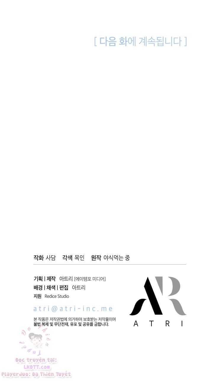 đọc truyện Mối Quan Hệ Cộng Sinh Giữa Báo Đen Và Thỏ Trắng Chương 21 ảnh 68 tại Thiên Thai Truyện