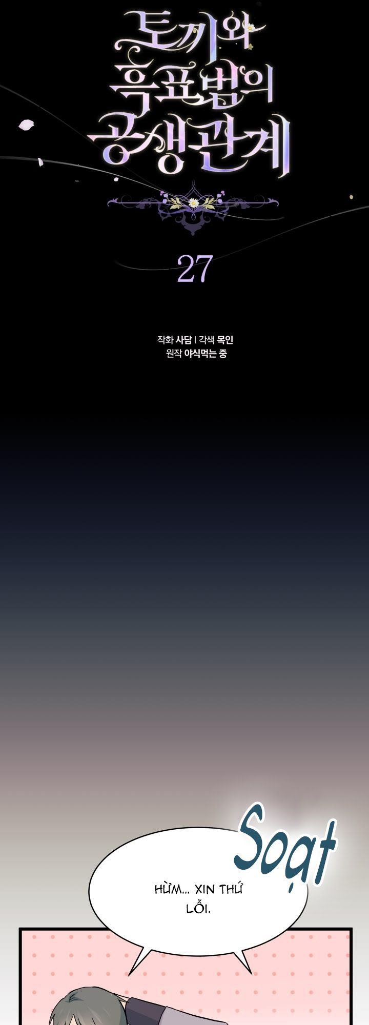 đọc truyện Mối Quan Hệ Cộng Sinh Giữa Báo Đen Và Thỏ Trắng Chương 27 ảnh 12 tại Thiên Thai Truyện