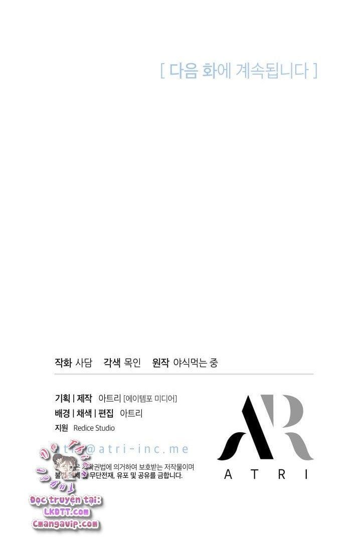 đọc truyện Mối Quan Hệ Cộng Sinh Giữa Báo Đen Và Thỏ Trắng Chương 29 ảnh 92 tại Thiên Thai Truyện