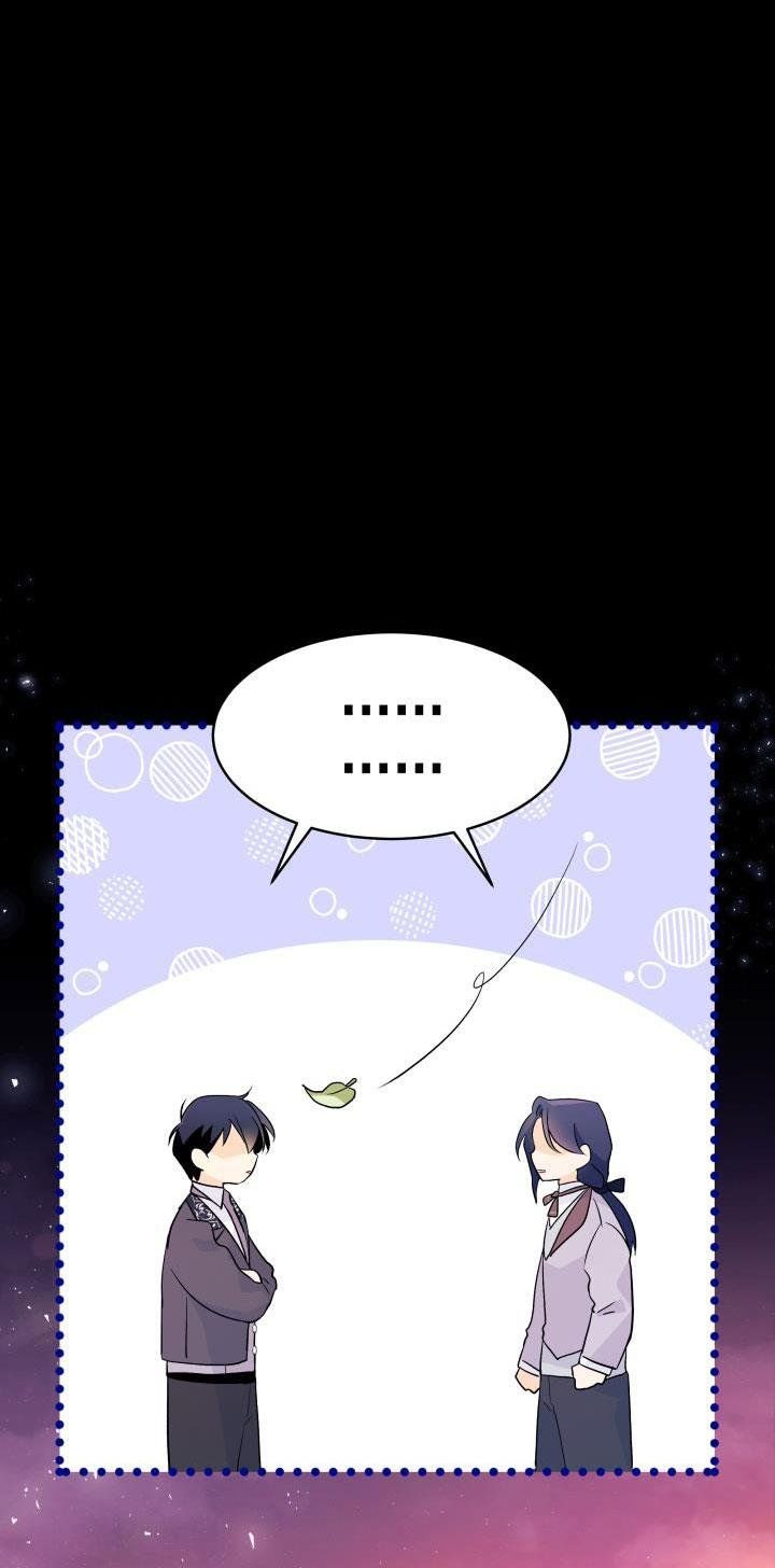 đọc truyện Mối Quan Hệ Cộng Sinh Giữa Báo Đen Và Thỏ Trắng Chương 33.2 ảnh 29 tại Thiên Thai Truyện