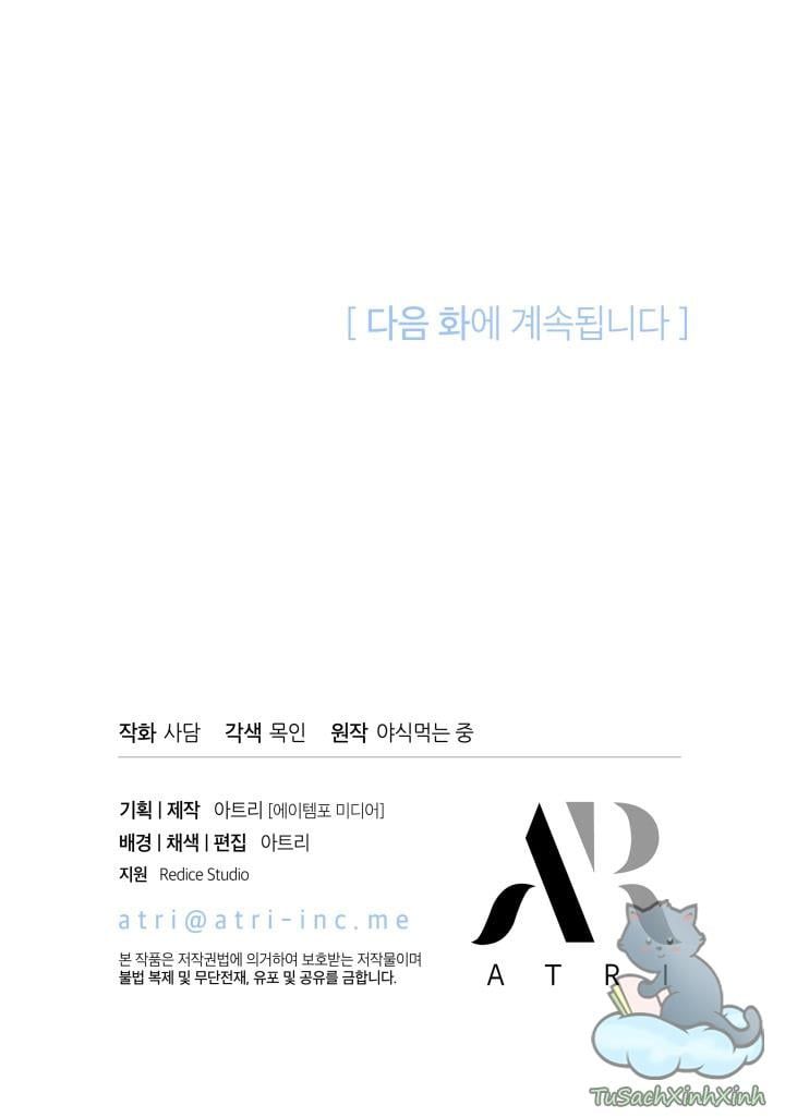 đọc truyện Mối Quan Hệ Cộng Sinh Giữa Báo Đen Và Thỏ Trắng Chương 35.5 ảnh 31 tại Thiên Thai Truyện