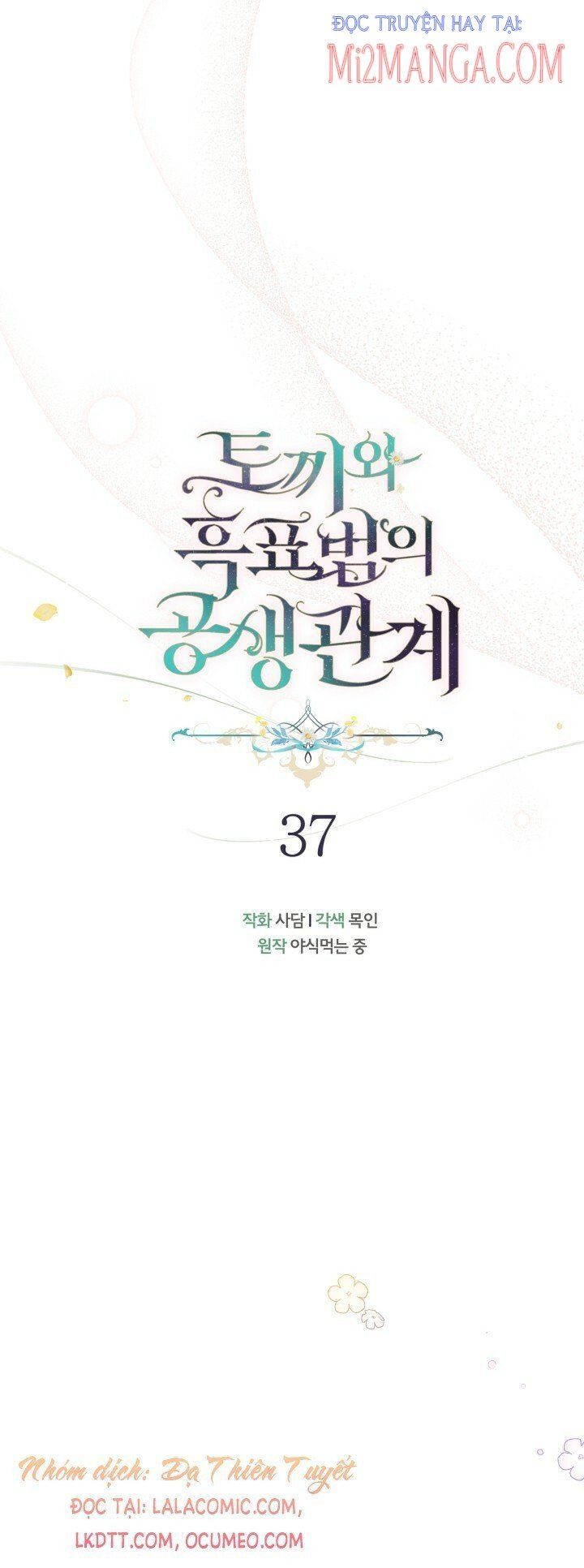 đọc truyện Mối Quan Hệ Cộng Sinh Giữa Báo Đen Và Thỏ Trắng Chương 37 ảnh 6 tại Thiên Thai Truyện