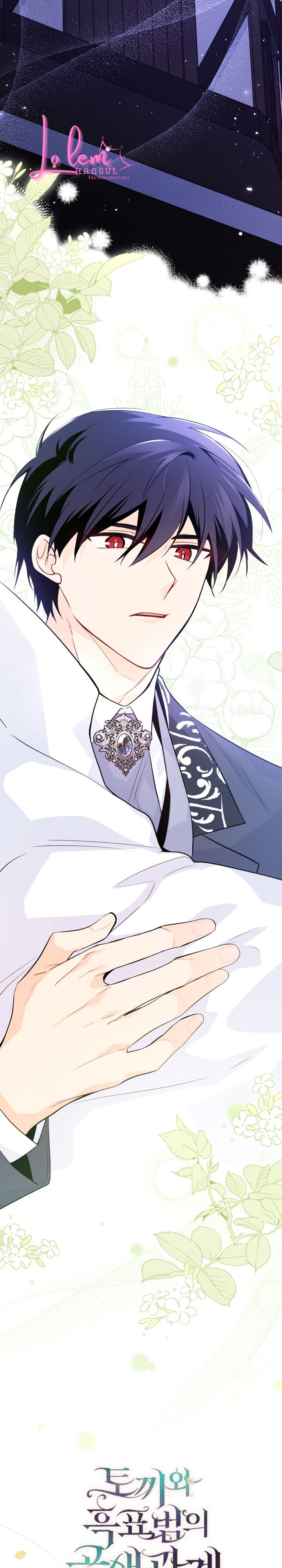 đọc truyện Mối Quan Hệ Cộng Sinh Giữa Báo Đen Và Thỏ Trắng Chương 38.1 ảnh 3 tại Thiên Thai Truyện