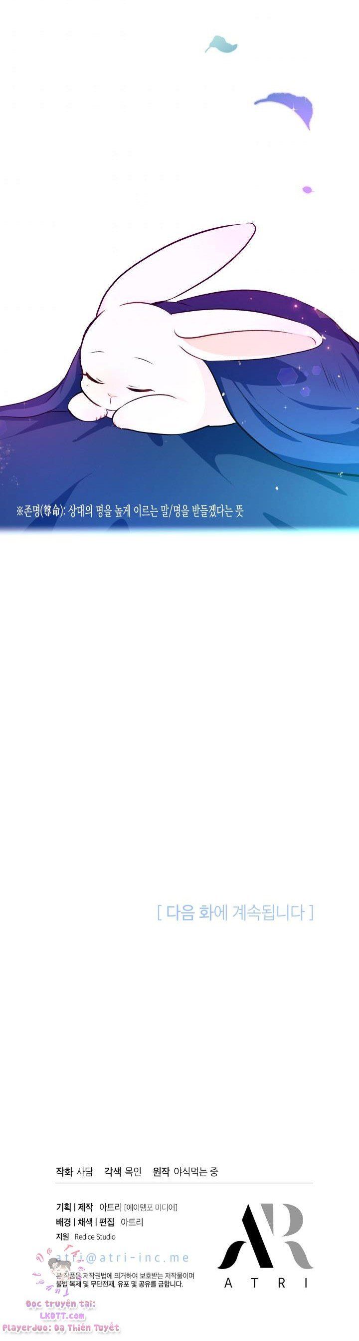 đọc truyện Mối Quan Hệ Cộng Sinh Giữa Báo Đen Và Thỏ Trắng Chương 4 ảnh 32 tại Thiên Thai Truyện