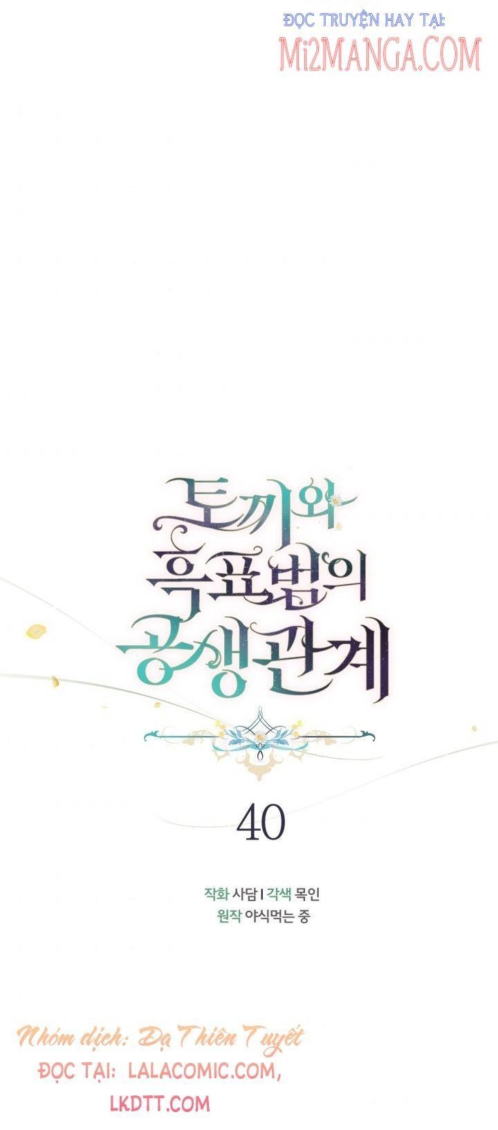 đọc truyện Mối Quan Hệ Cộng Sinh Giữa Báo Đen Và Thỏ Trắng Chương 40 ảnh 28 tại Thiên Thai Truyện